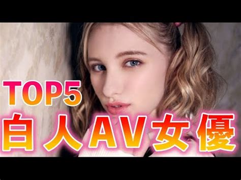 アメリカ av女優|白人AV女優ランキングとおすすめ洋物アダルトエロ動画【日本。